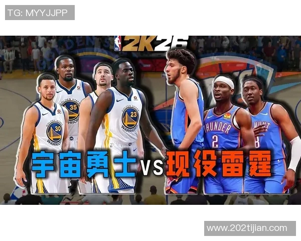 开拓者与雷霆对决数据分析揭示双方实力差距与关键球员表现