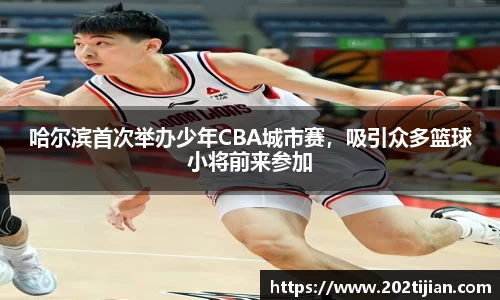 bsports必一体育