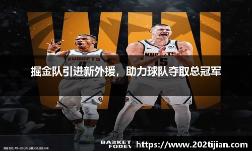 必一