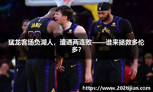 必一运动官网