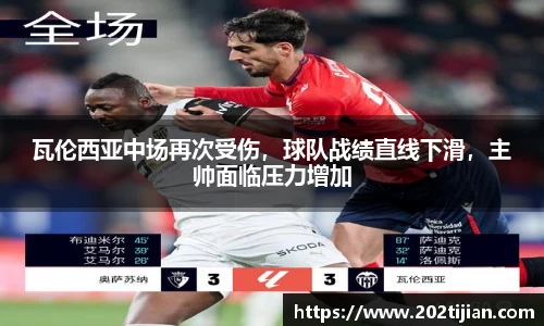 bsports官网