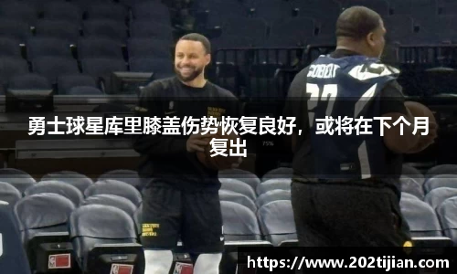 必一运动官网