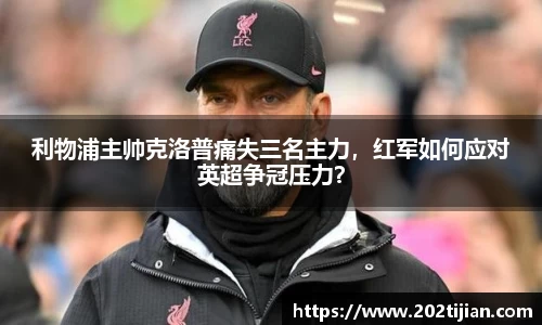 必一运动官网