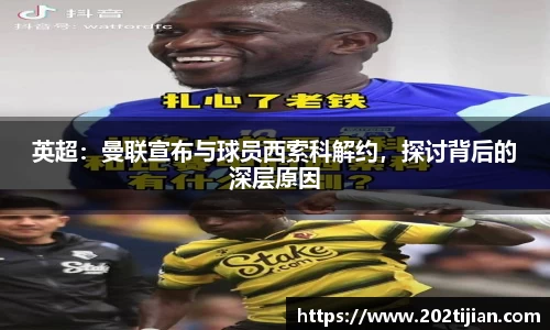 bsports必一体育