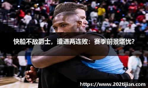 必一运动官网