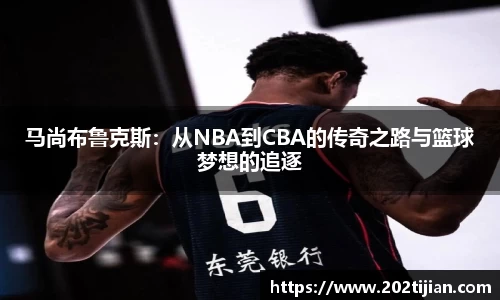 必一运动官网