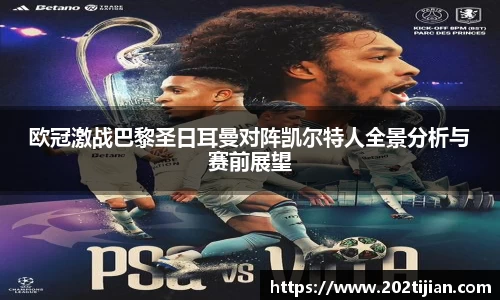 bsports官网