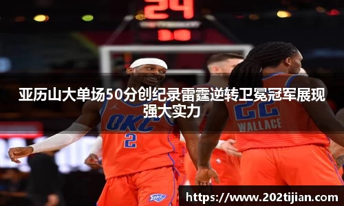 bsports必一体育