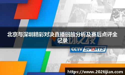 bsports必一体育