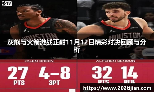 必一