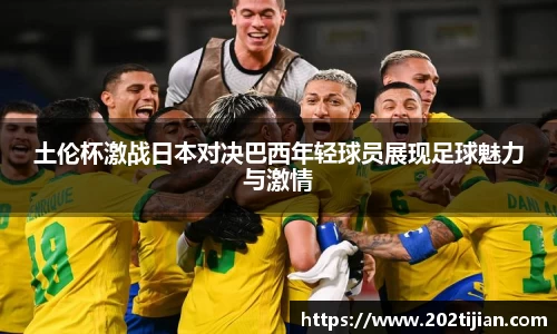 bsports必一体育