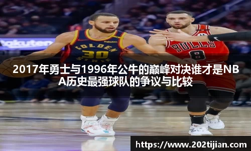必一运动官网