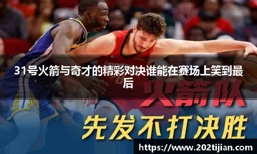 bsports必一体育