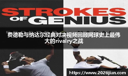 必一运动官网