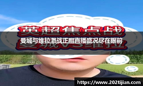 必一运动官网