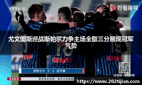 必一运动官网