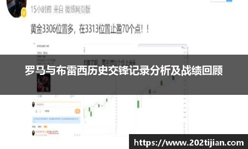必一运动官网