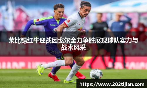 bsports必一体育
