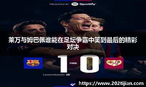 bsports必一体育