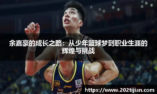必一运动官网