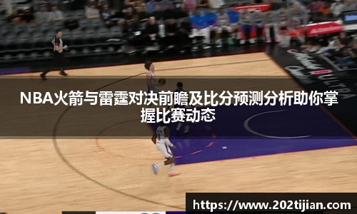 bsports官网