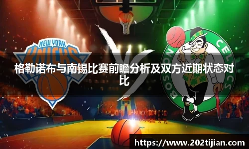 bsports必一体育