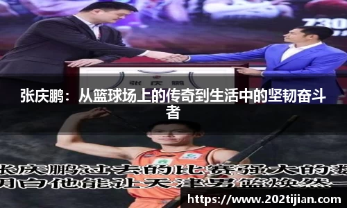 必一运动官网