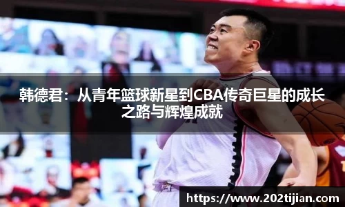 bsports必一体育