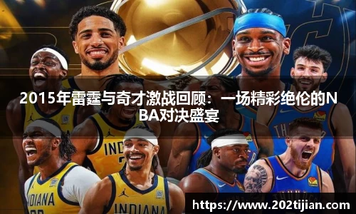 bsports必一体育