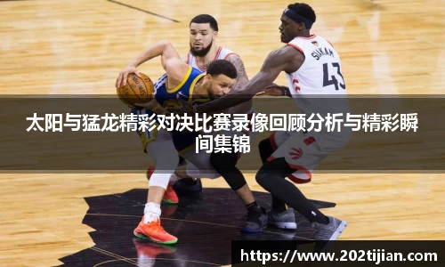 必一运动官网