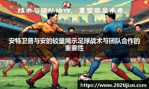 bsports必一体育