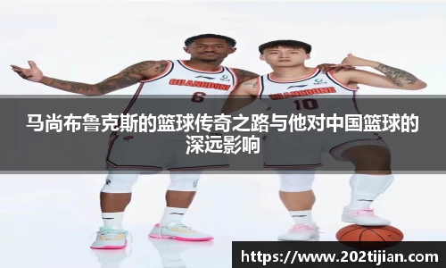 必一运动官网