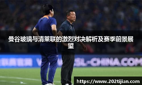 必一