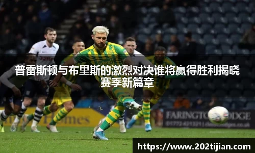 必一