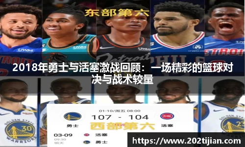 必一运动官网