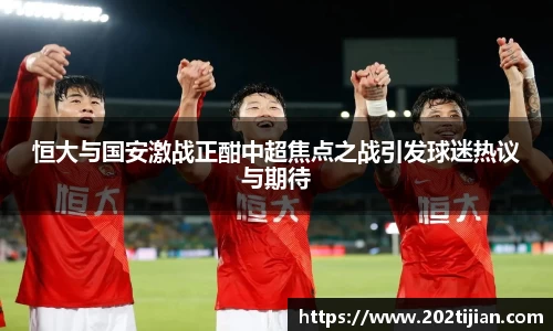 必一