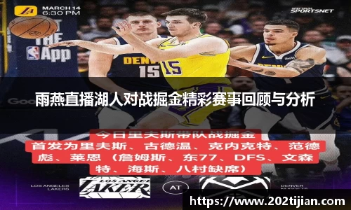 bsports必一体育