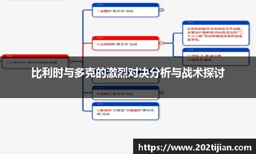 bsports必一体育