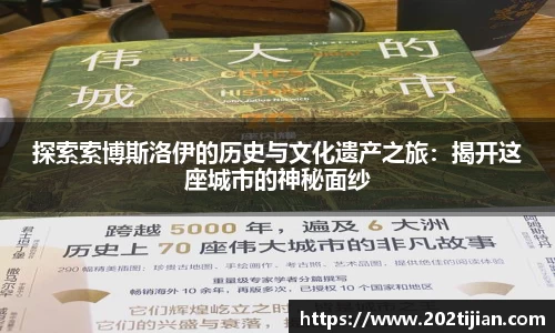 bsports必一体育