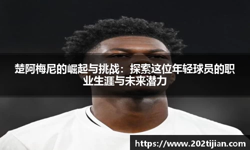 bsports官网