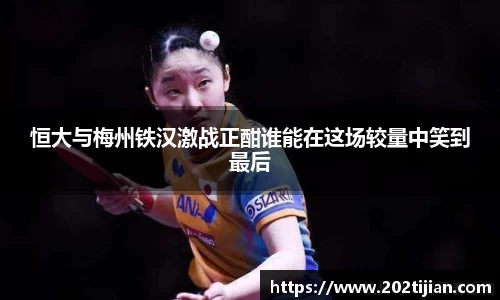 必一运动官网