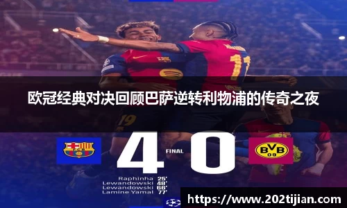 bsports官网