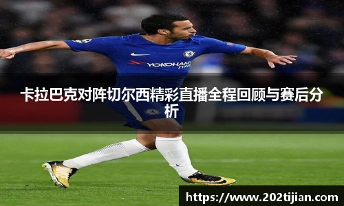 必一运动官网