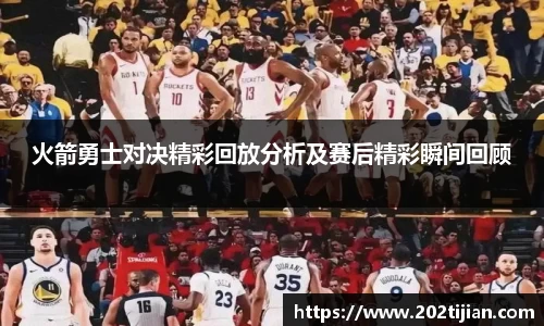 bsports必一体育