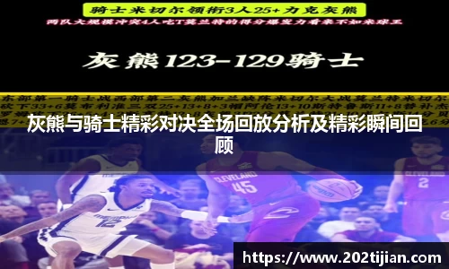 bsports必一体育