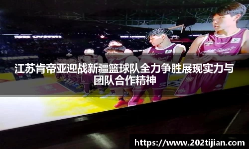 必一运动官网