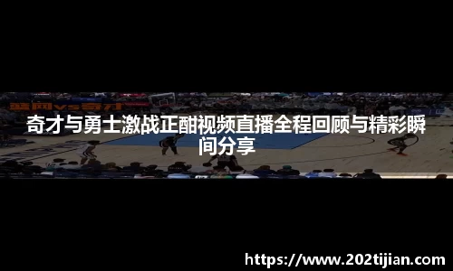bsports必一体育