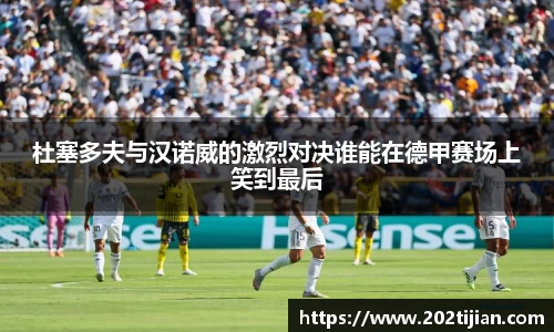 bsports必一体育