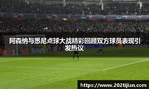 bsports必一体育