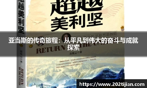 bsports必一体育